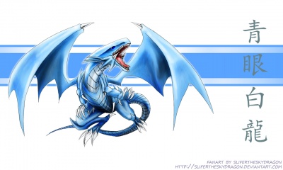 Blue Eyes White Dragon WP by slifertheskydragon[2]